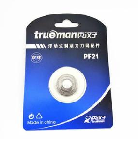 Trueman/真汉子 PF21