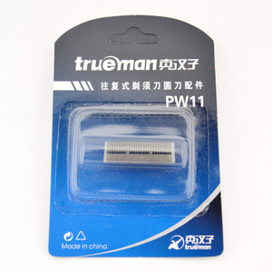 Trueman/真汉子 PW11