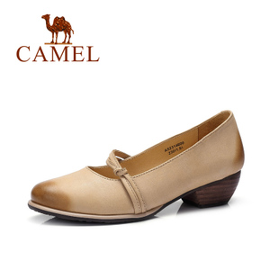 Camel/骆驼 A52314600