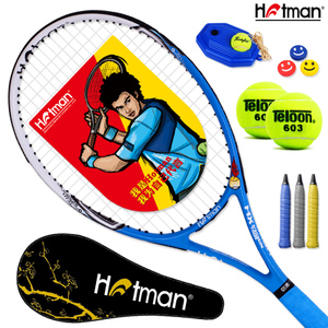 HOTMAN/豪迈 HM168