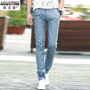 Agustine/阿古斯 A196