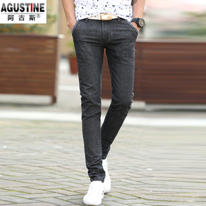 Agustine/阿古斯 A195