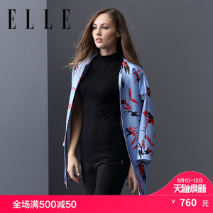 ELLE E53602713