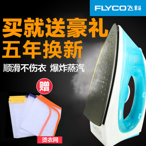 Flyco/飞科 FI-9309