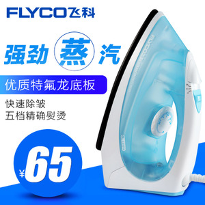 Flyco/飞科 FI-9309