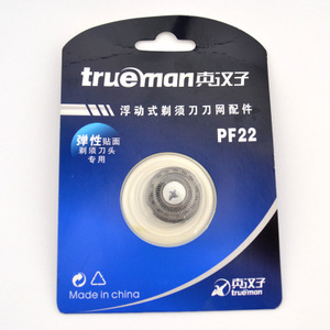 Trueman/真汉子 PF22