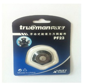 Trueman/真汉子 PF23