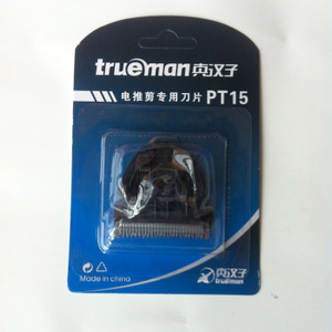 Trueman/真汉子 PT15