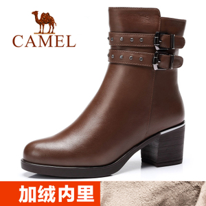 Camel/骆驼 A54196619