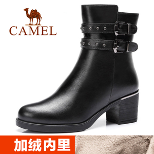 Camel/骆驼 A54196619