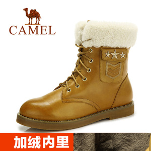 Camel/骆驼 81013622