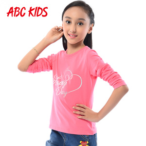 Abckids F6311005D