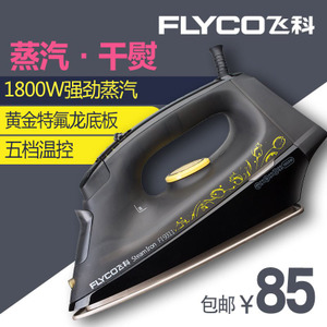 Flyco/飞科 FI-9311