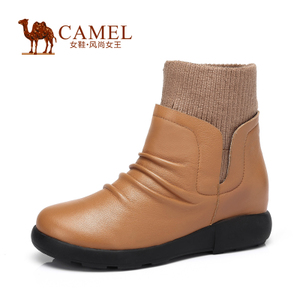 Camel/骆驼 A54053604