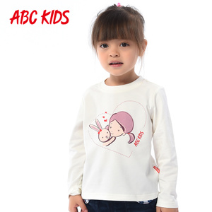 Abckids F6311004D