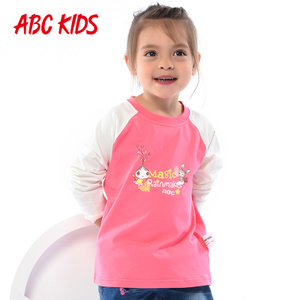 Abckids F6311006D