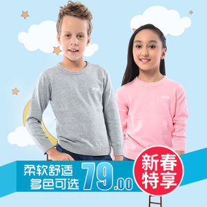 Abckids F6311312D