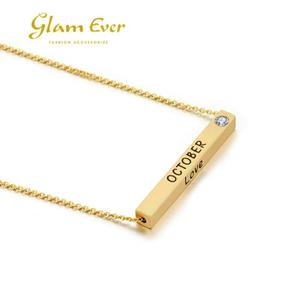Glam Ever MN1601-MN1606