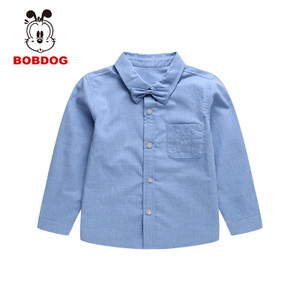 Bobdog/巴布豆 B63SC512