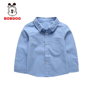 Bobdog/巴布豆 B63SC512