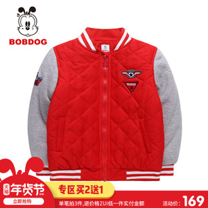 Bobdog/巴布豆 B64SM422