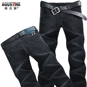 Agustine/阿古斯 A153