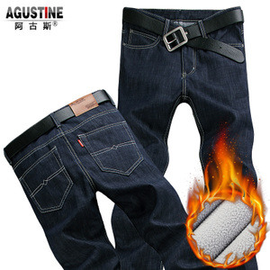 Agustine/阿古斯 A168