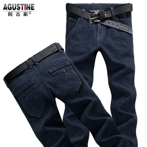 Agustine/阿古斯 A163