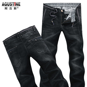 Agustine/阿古斯 L019