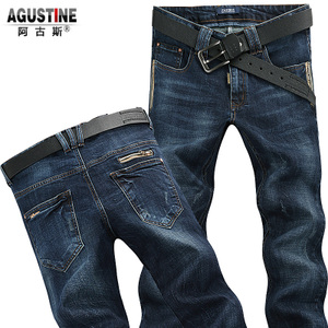 Agustine/阿古斯 A013