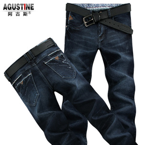 Agustine/阿古斯 8516