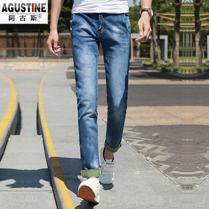 Agustine/阿古斯 A180