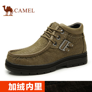 Camel/骆驼 82118606