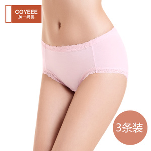 COYEEE/加一尚品 P14-003