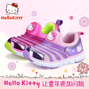 HELLO KITTY/凯蒂猫 KT66X615