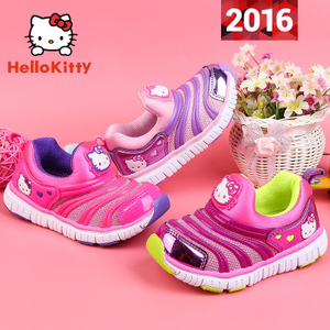 HELLO KITTY/凯蒂猫 KT66X615