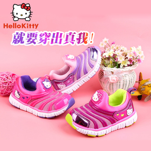 HELLO KITTY/凯蒂猫 KT66X615