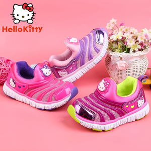 HELLO KITTY/凯蒂猫 KT66X615