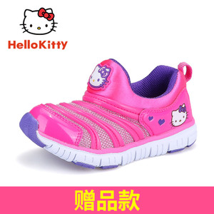 HELLO KITTY/凯蒂猫 KT66X615