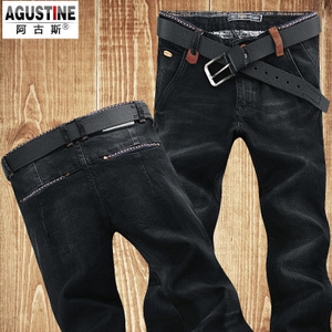 Agustine/阿古斯 Z2301