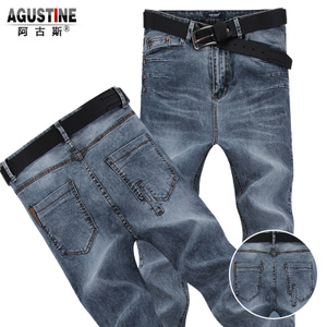 Agustine/阿古斯 Z520
