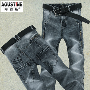 Agustine/阿古斯 Z1092
