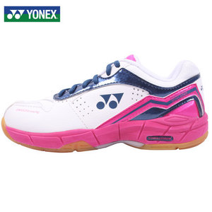 YONEX/尤尼克斯 SHB-SC4LX