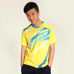 YONEX/尤尼克斯 1099