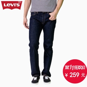 Levi’s/李维斯 00501-2153