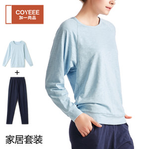 COYEEE/加一尚品 H16-018