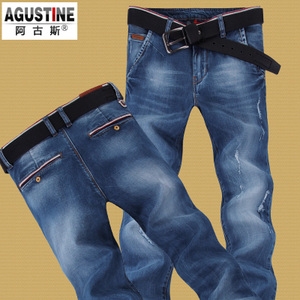 Agustine/阿古斯 Z3008