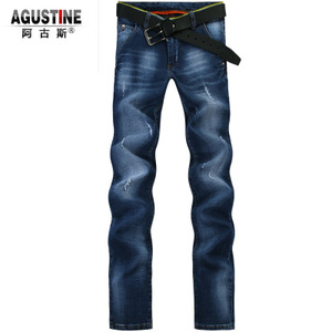 Agustine/阿古斯 Z83002