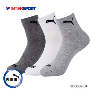 Puma/彪马 906668-04