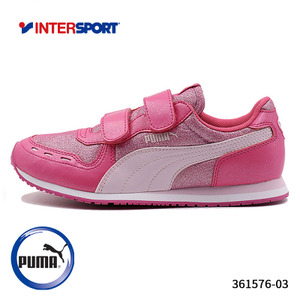 Puma/彪马 361576-03